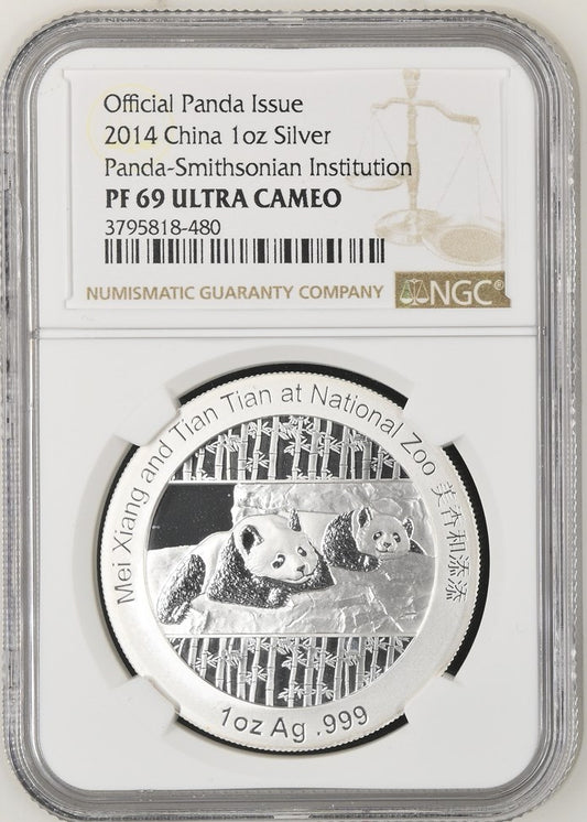 2014 1 OZ CHINA SILVER PANDA OFFICIAL PANDA ISSUE SMITHSONIAN INSTITUTION