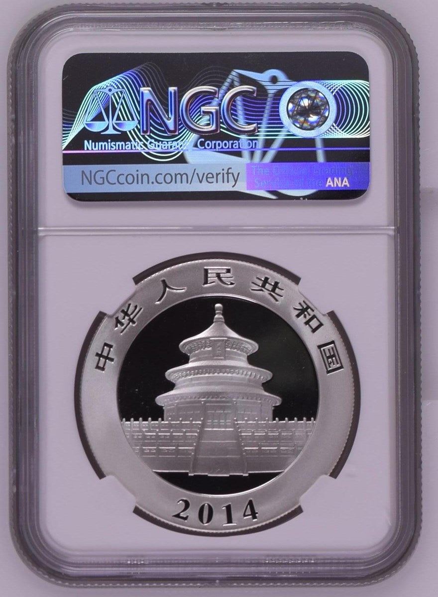 2014 CHINA S10Y PANDA