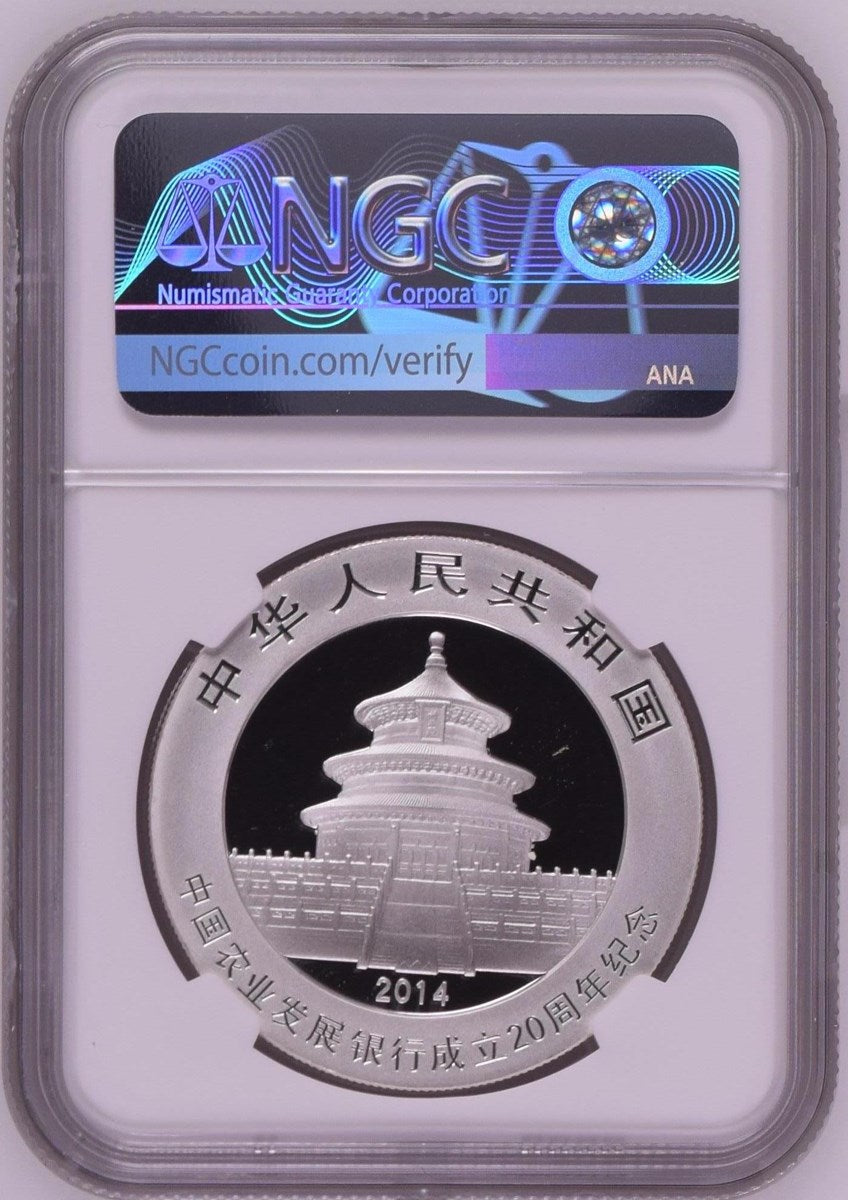 2014 CHINA S10Y PANDA - AGRICULTURAL BANK