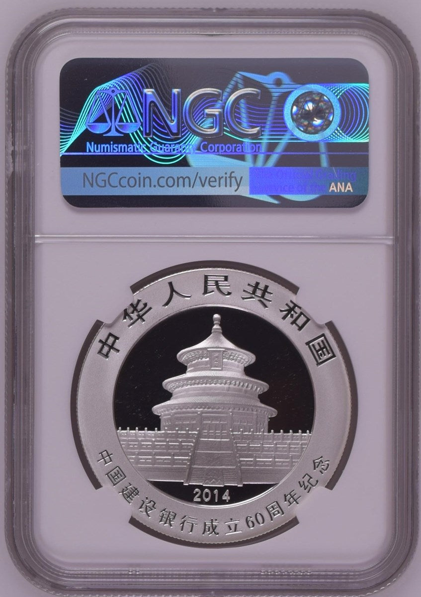 2014 CHINA S10Y PANDA CHINA CONSTRUCTION BANK