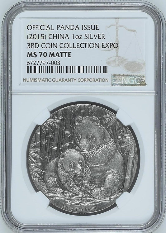 2015 1OZ CHINA SILVER 3RD COIN COLLECTION EXPO OFFICIAL PANDA ISSUE