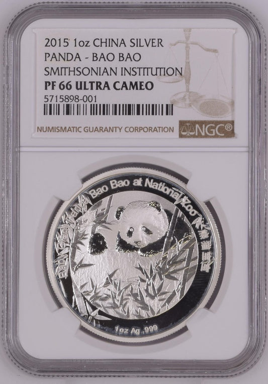 2015 1OZ CHINA SILVER PANDA - BAO BAO OFFICIAL PANDA ISSUE