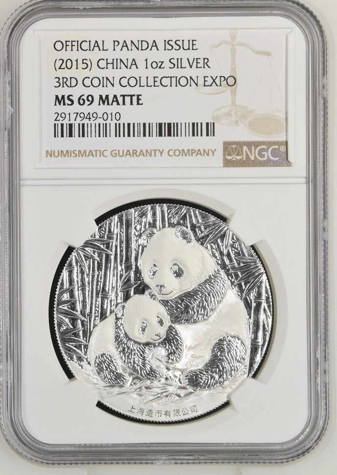 2015 1OZ CHINA SILVER 3RD COIN COLLECTION EXPO OFFICIAL PANDA ISSUE