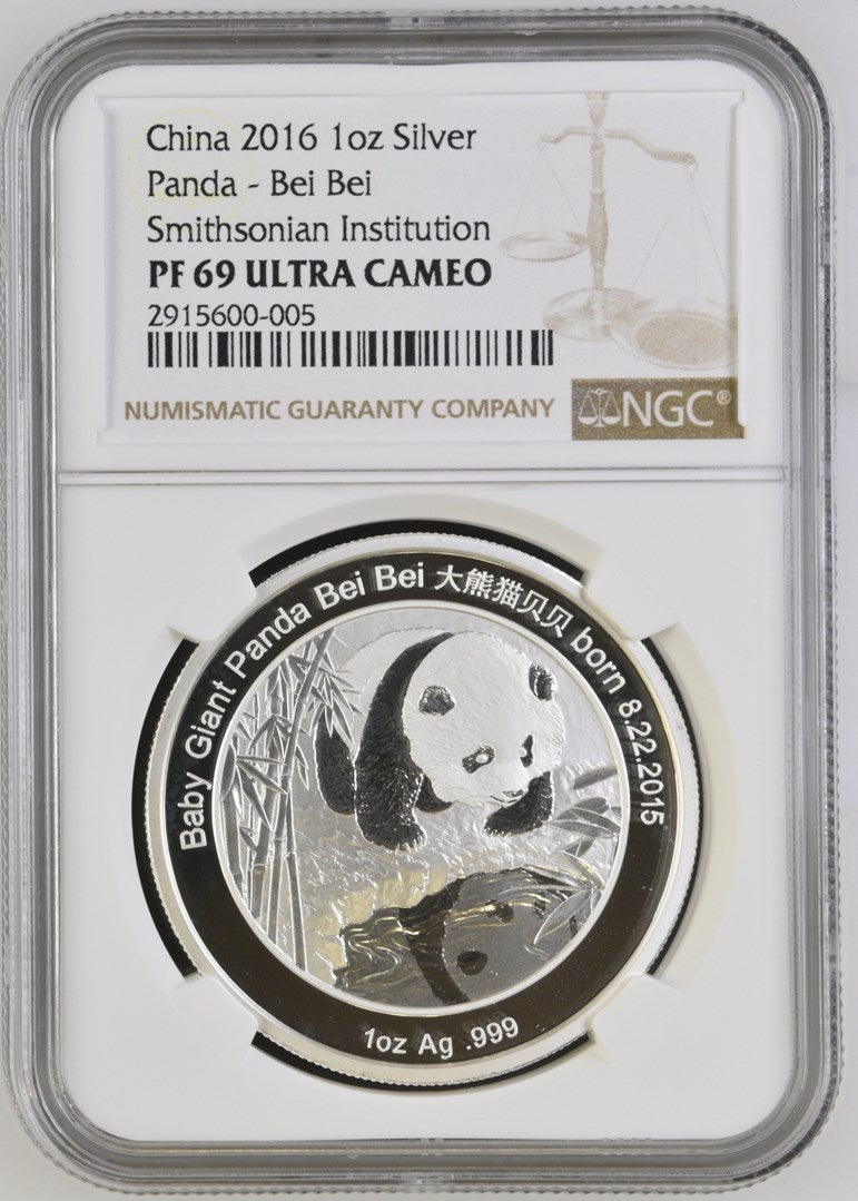 2016 1OZ CHINA SILVER PANDA - BEI BEI OFFICIAL PANDA ISSUE