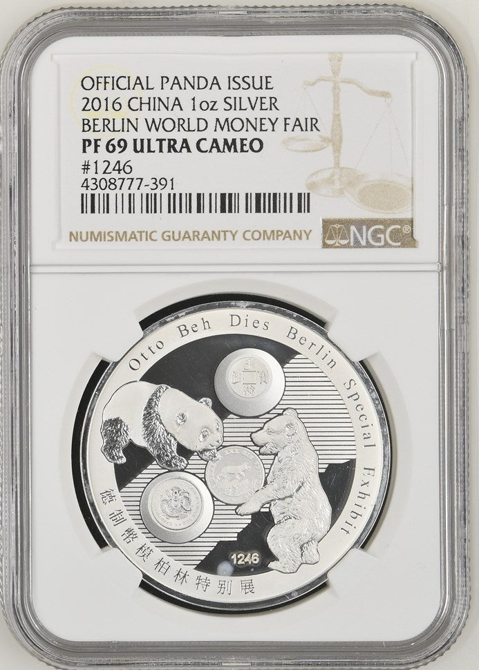 2016 1OZ CHINA SILVER BERLIN WORLD MONEY FAIR OFFICIAL PANDA ISSUE