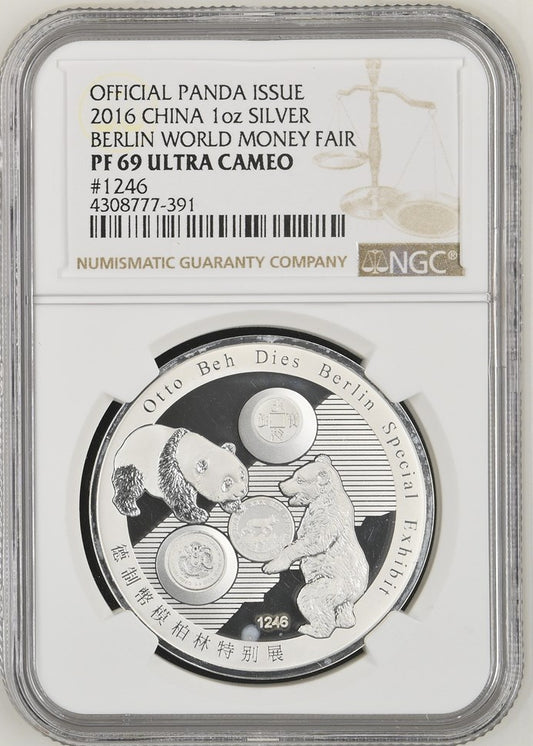 2016 1OZ CHINA SILVER BERLIN WORLD MONEY FAIR OFFICIAL PANDA ISSUE