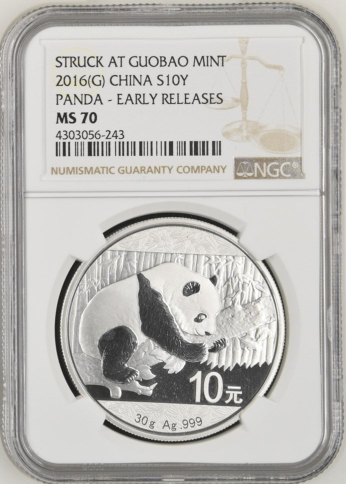 2016(G) CHINA S10Y PANDA - EARLY RELEASES STRUCK AT GUOBAO MINT