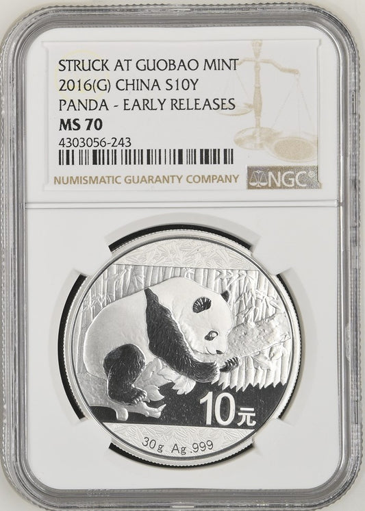2016(G) CHINA S10Y PANDA - EARLY RELEASES STRUCK AT GUOBAO MINT