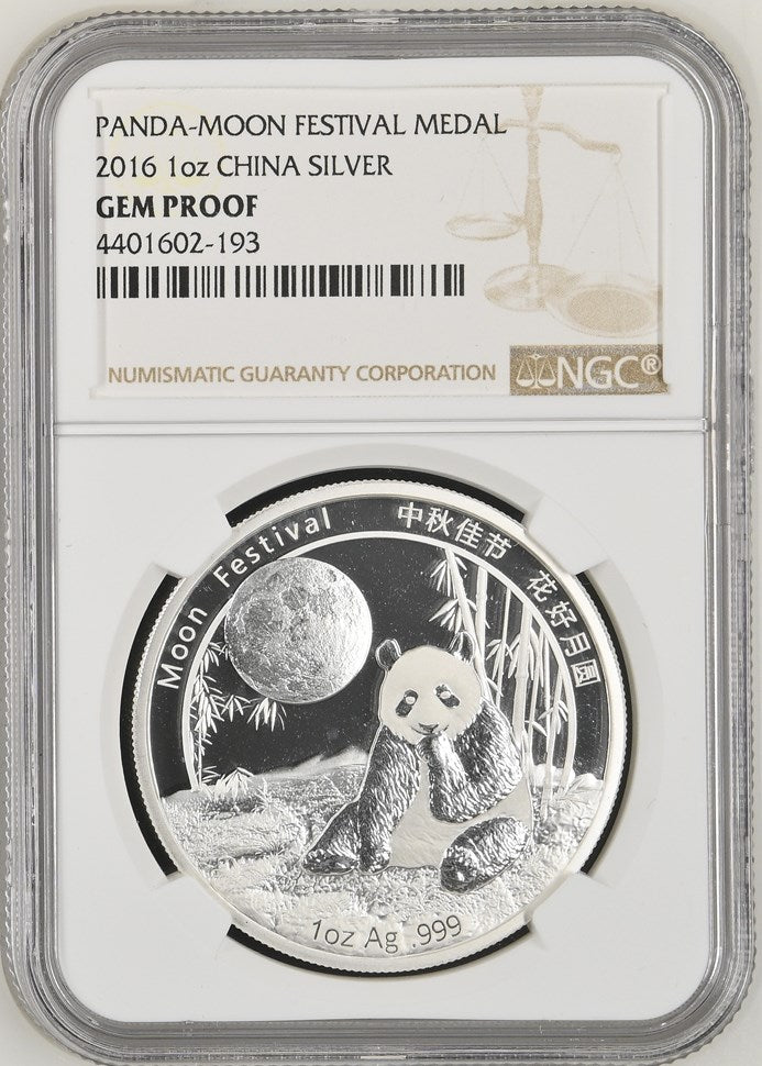 2016 1OZ CHINA SILVER PANDA - MOON FESTIVAL