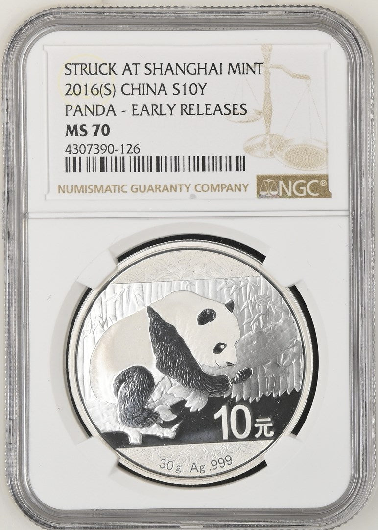 2016(S) CHINA S10Y PANDA - EARLY RELEASES STRUCK AT SHANGHAI MINT