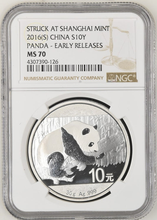 2016(S) CHINA S10Y PANDA - EARLY RELEASES STRUCK AT SHANGHAI MINT