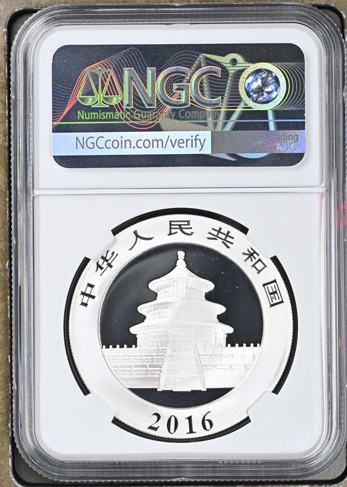 2016 CHINA PANDA S10Y 1 OF 30,000