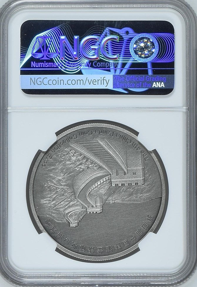 2016(S) 30G CHINA SILVER 4TH COIN COLLECTION EXPO OFFICIAL PANDA ISSUE