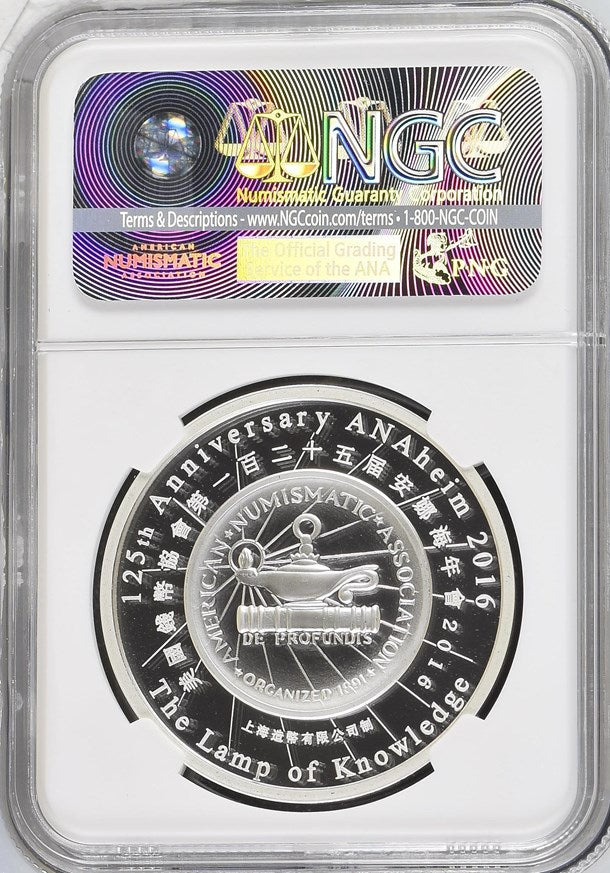 2016 31.1G CHINA SILVER 125TH ANNIVERSARY ANAHEIM