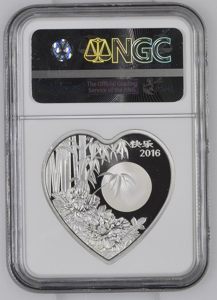 2016Y CHINA SILVER VALENTINE BAMBOO PANDA