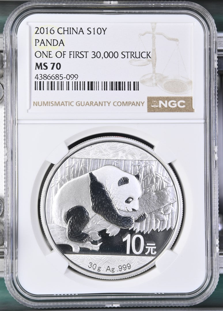 2016 CHINA PANDA S10Y 1 OF 30,000