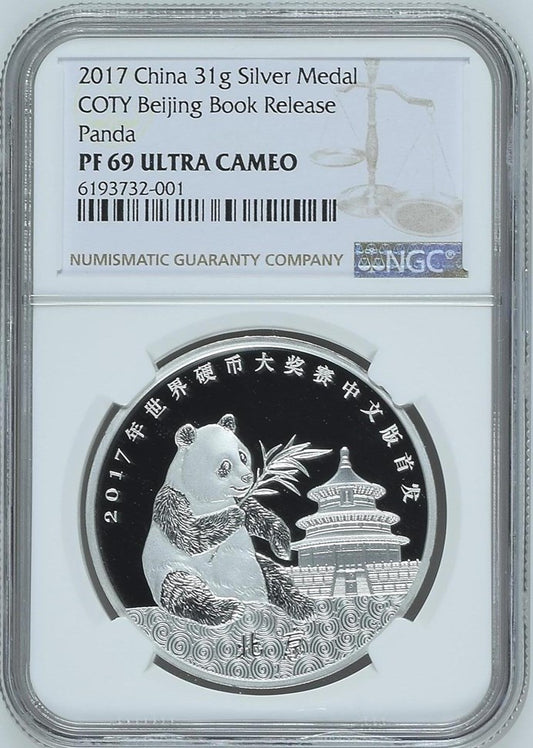 2017 31G CHINA SILVER COTY BEIJING BOOK RELEASE PANDA