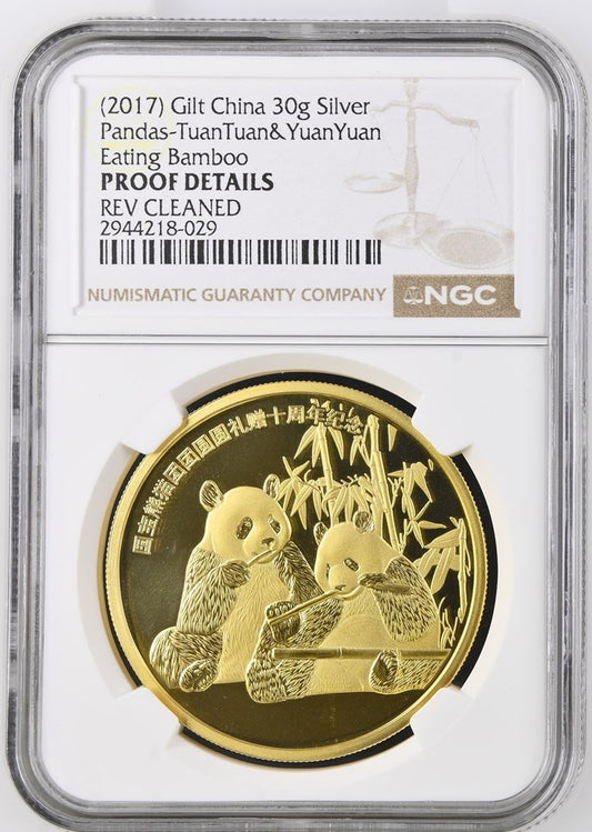 2017 GILT 30G CHINA SILVER PANDAS-TUATUAN & YUANYUAN EATING BAMBOO