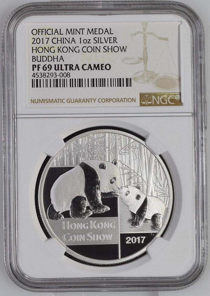 2017 1OZ CHINA SILVER HONG KONG COIN SHOW BUDDA