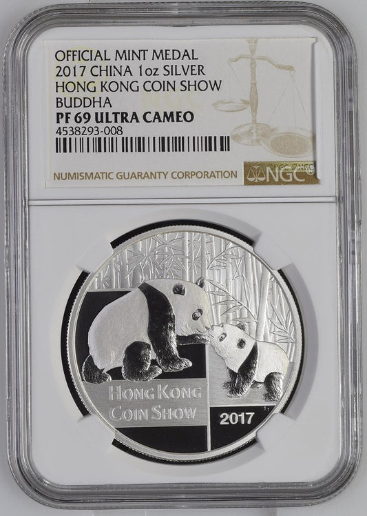 2017 1OZ CHINA SILVER HONG KONG COIN SHOW BUDDA