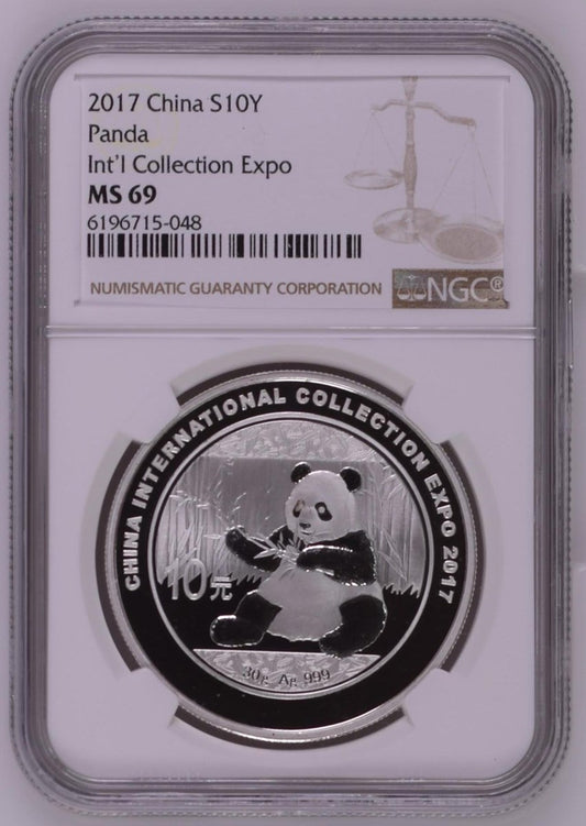 2017 CHINA S10Y PANDA INT'L COLLECTION EXPO