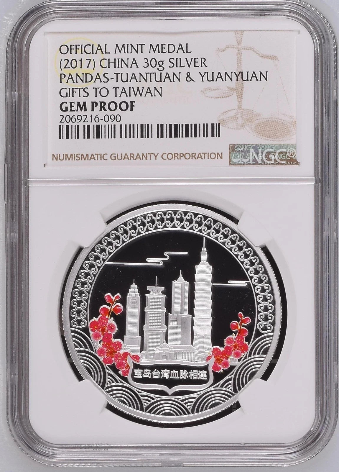 2017 CHINA SILVER PANDAS - TUANTUAN & YUANYUAN GIFTS TO TAIWAN