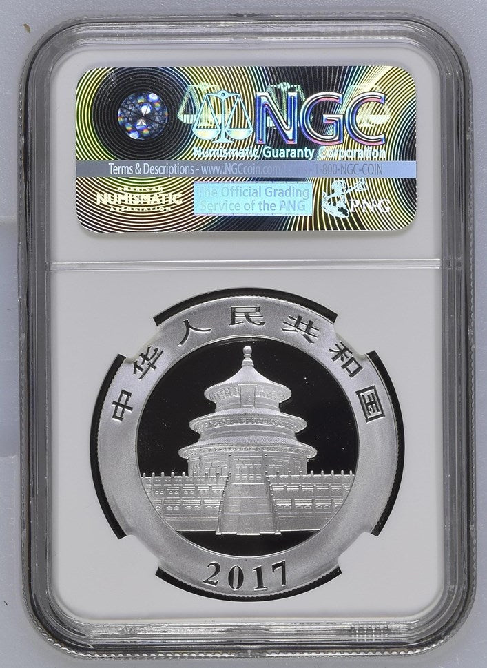 2017 CHINA S10Y PANDA