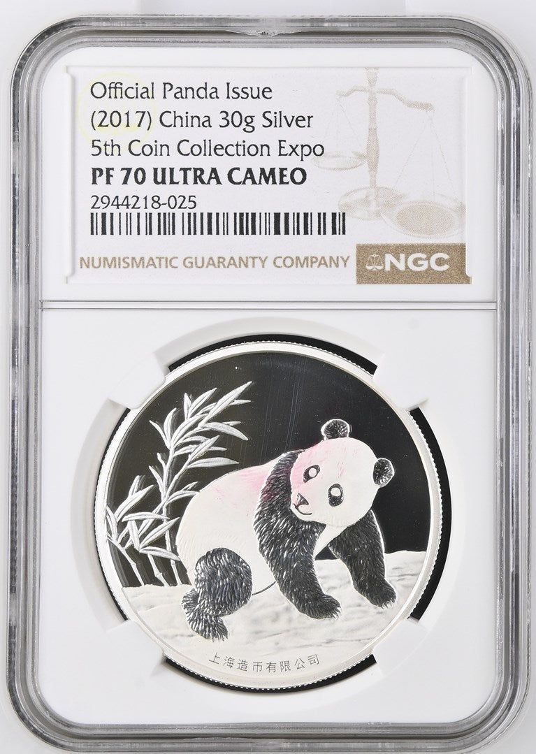 2017 30G CHINA SILVER 5TH COIN COLLECTION EXPO OFFICIAL PANDA ISSUE