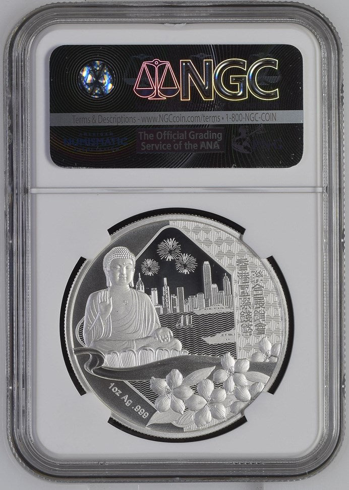 2017 1OZ CHINA SILVER HONG KONG COIN SHOW BUDDA