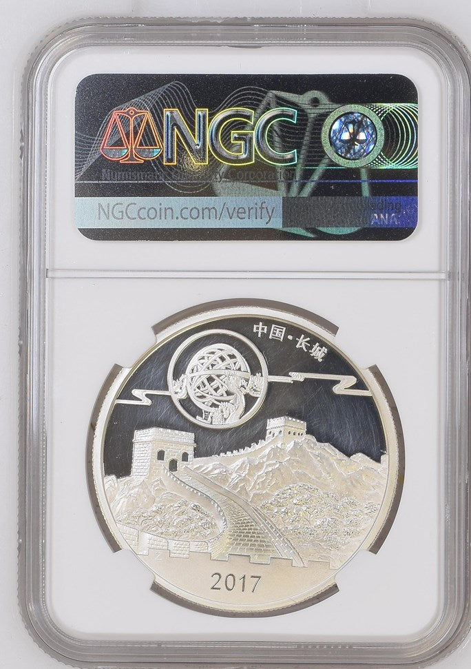 2017Z 1OZ CHINA SILVER PANDA - MOON FESTIVAL