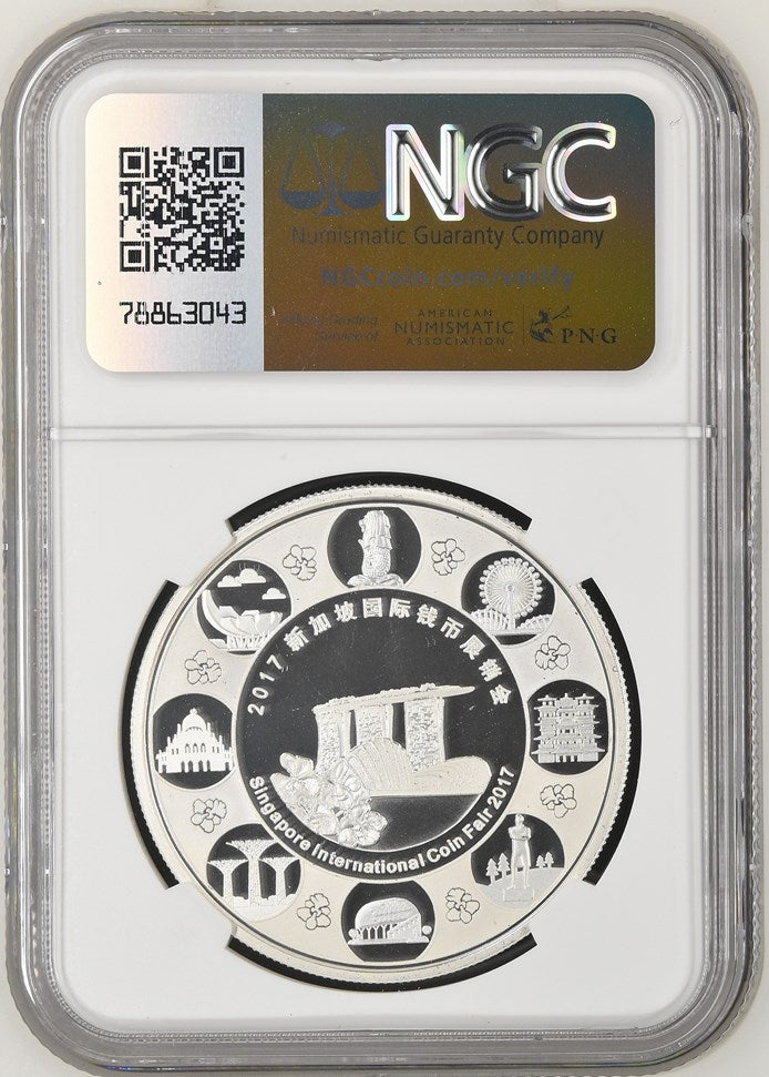 2017 30G CHINA SILVER SINGAPORE INT'L COIN FAIR OFFICIAL PANDA ISSUE