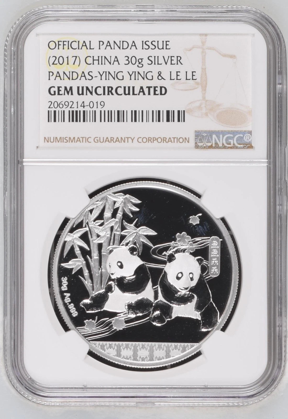 2017 CHINA SILVER PANDAS - YING YING & LE LE