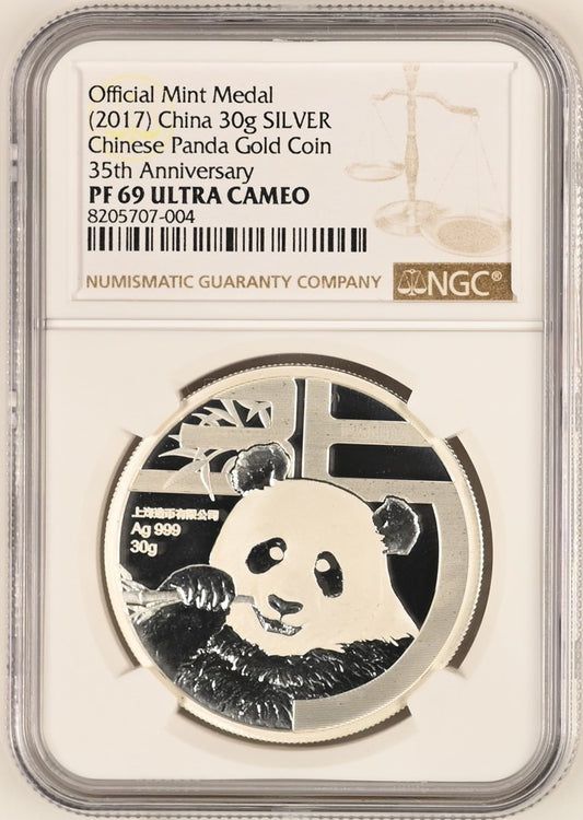 2017 CHINA SILVER PANDA GOLD COIN 35TH ANNIVERSARY