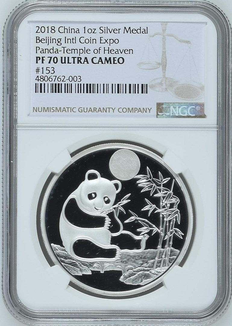 2018 1OZ CHINA SILVER BEIJING INTL COIN EXPO PANDA - TAMPLE OF HEAVEN
