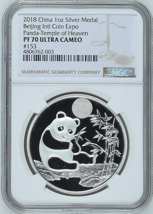 2018 1OZ CHINA SILVER BEIJING INTL COIN EXPO PANDA - TAMPLE OF HEAVEN