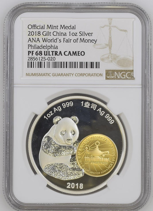 2018 GILT 1OZ CHINA SILVER ANA WORLD'S FAIR OF MONEY PHILADELPHIA