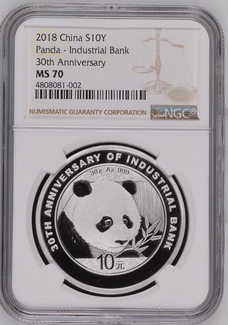 2018 CHINA S10Y PANDA - INDUSTRIAL BANK 30TH ANNIVERSARY
