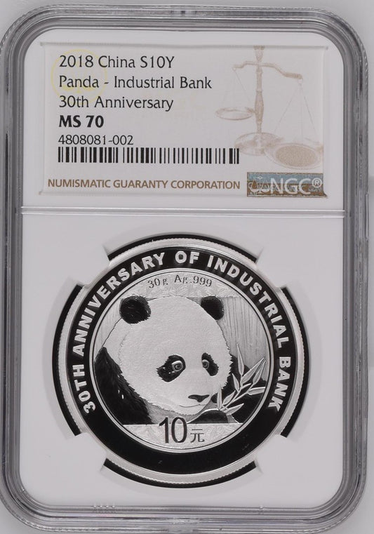 2018 CHINA S10Y PANDA - INDUSTRIAL BANK 30TH ANNIVERSARY