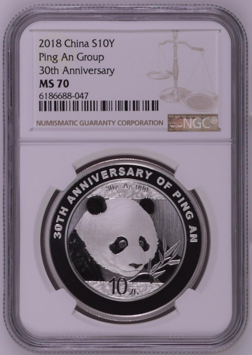 2018 CHINA S10Y PING AN GROUP 30TH ANNIVERSARY