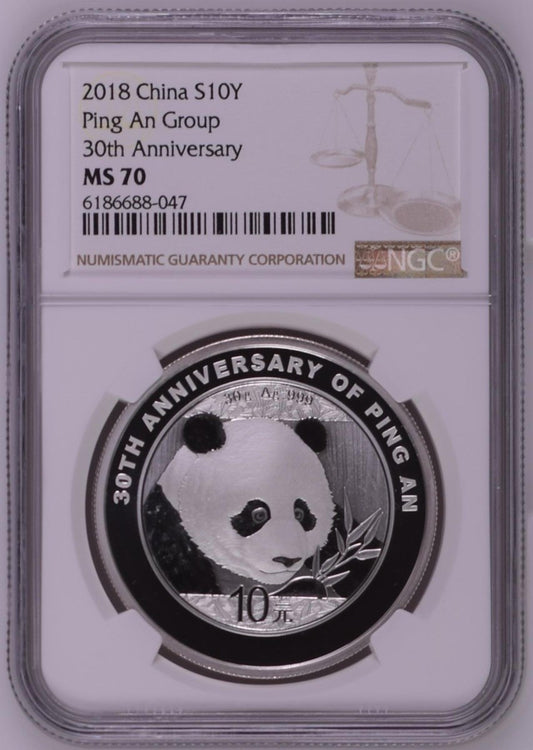 2018 CHINA S10Y PING AN GROUP 30TH ANNIVERSARY