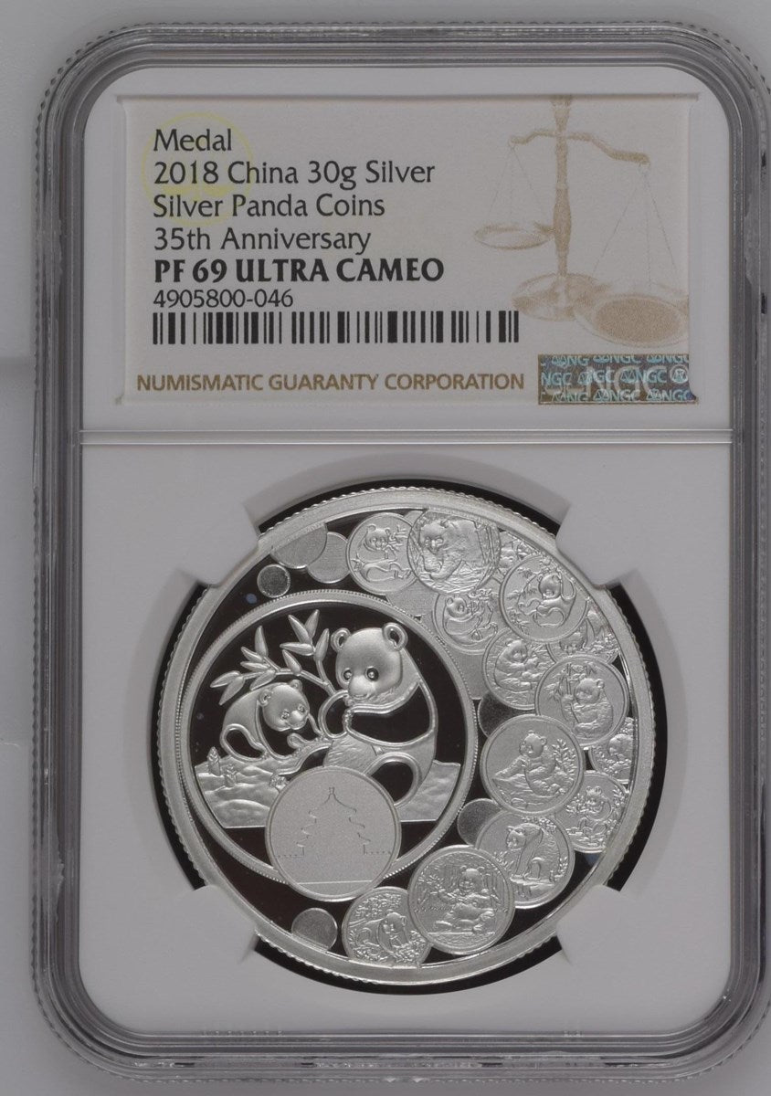 2018 CHINA SILVER PANDA 35TH ANNIVERSARY