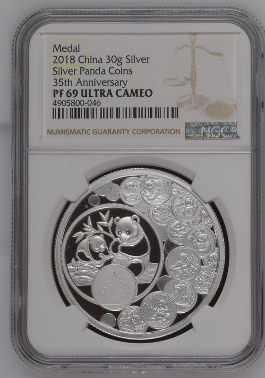 2018 CHINA SILVER PANDA 35TH ANNIVERSARY