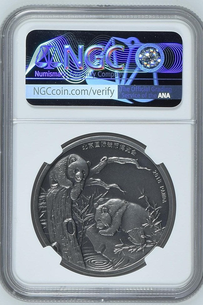 2018 30G CHINA SILVER BEIJING INT'L COIN EXPO - ANTIQUED