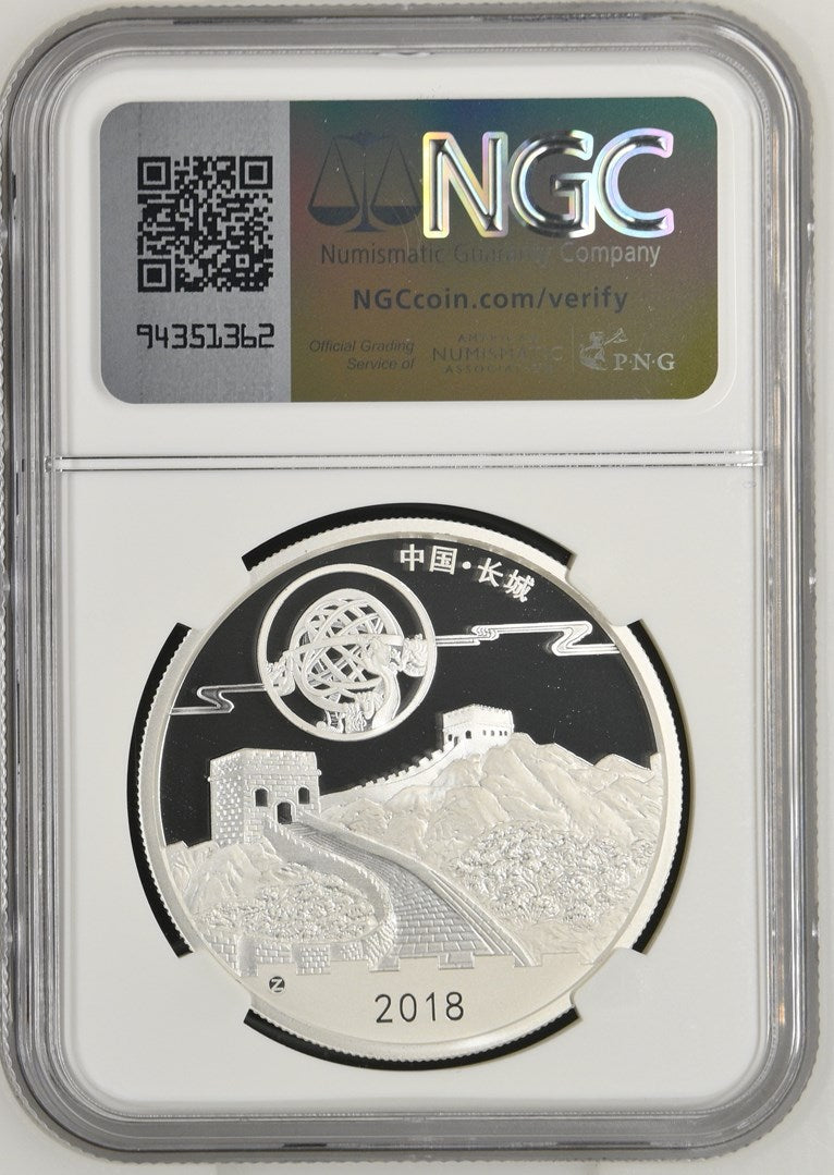 2018Z 1 OZ CHINA SILVER PANDA MOON FESTIVAL