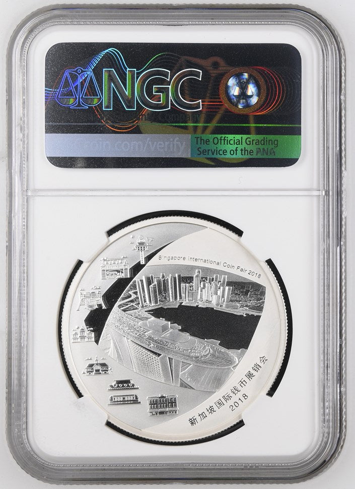 2018 PANDA SINGAPORE INT'L COIN FAIR MEDAL
