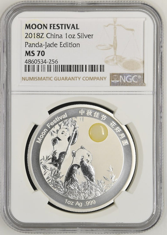 2018Z 1 OZ CHINA SILVER PANDA MOON FESTIVAL