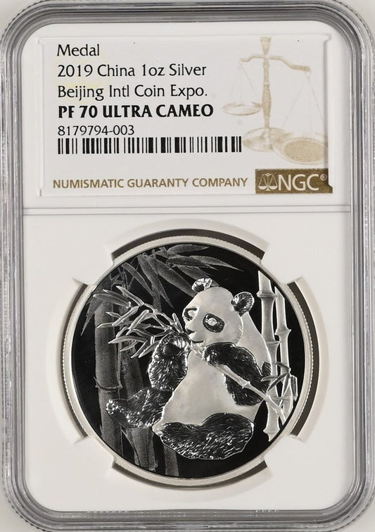 2019 1OZ CHINA SILVER BEIJING INTL COIN EXPO.