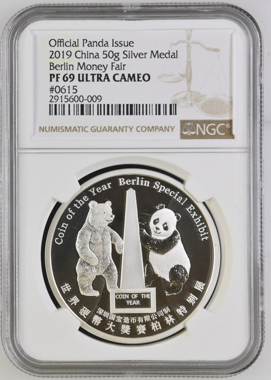 2019 50G CHINA SILVER BERLIN WORLD MONEY FAIR