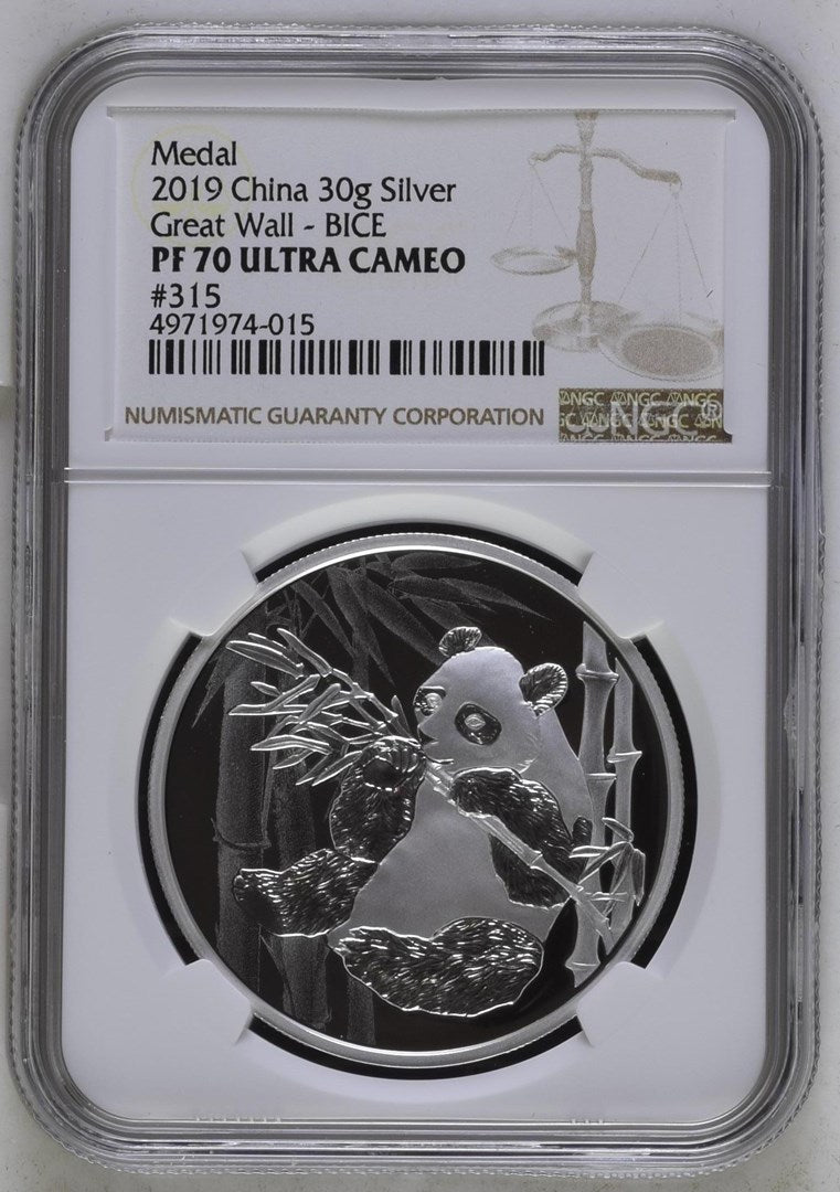 2019 30G CHINA SILVER GREAT WALL - BICE