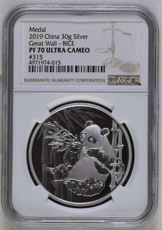 2019 30G CHINA SILVER GREAT WALL - BICE